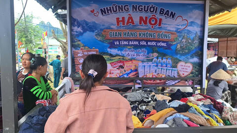 NGƯỜI TỐT - VIỆC TỐT | ẤM ÁP NHỮNG “Ổ BÁNH MÌ NGHĨA TÌNH” TRONG TẾT ĐỘC LẬP KHOEN ON