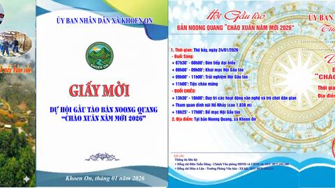 ​  TRÂN TRỌNG KÍNH MỜI DỰ HỘI GẦU TÀO BẢN NOONG QUANG "CHÀO XUÂN NĂM MỚI 2026"