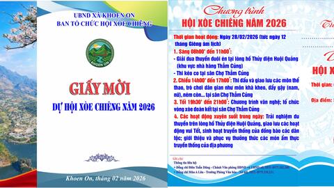 CHƯƠNG TRÌNH HỘI XÒE CHIÊNG XÃ KHOEN ON NĂM 2026 🎉🌸