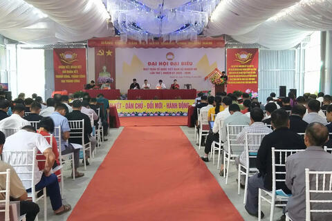 <a href="/tin-tuc-su-kien/tin-tuc-hoat-dong-trong-xa-tan-uyen" title="Tin tức hoạt động trong xã Khoen On" rel="dofollow">Tin tức hoạt động trong xã Khoen On</a>