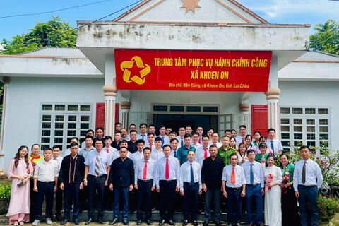 <a href="/chuyen-de/cai-cach-hanh-chinh-chuyen-doi-so" title="Cải cách hành chính - Chuyển đổi số" rel="dofollow">Cải cách hành chính - Chuyển đổi số</a>